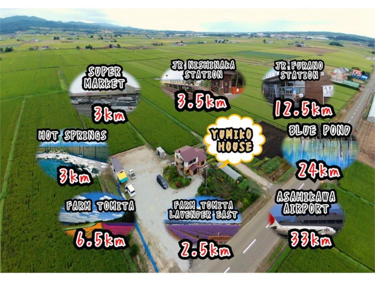 Holiday home Yumiko House - Vacation 13650v *