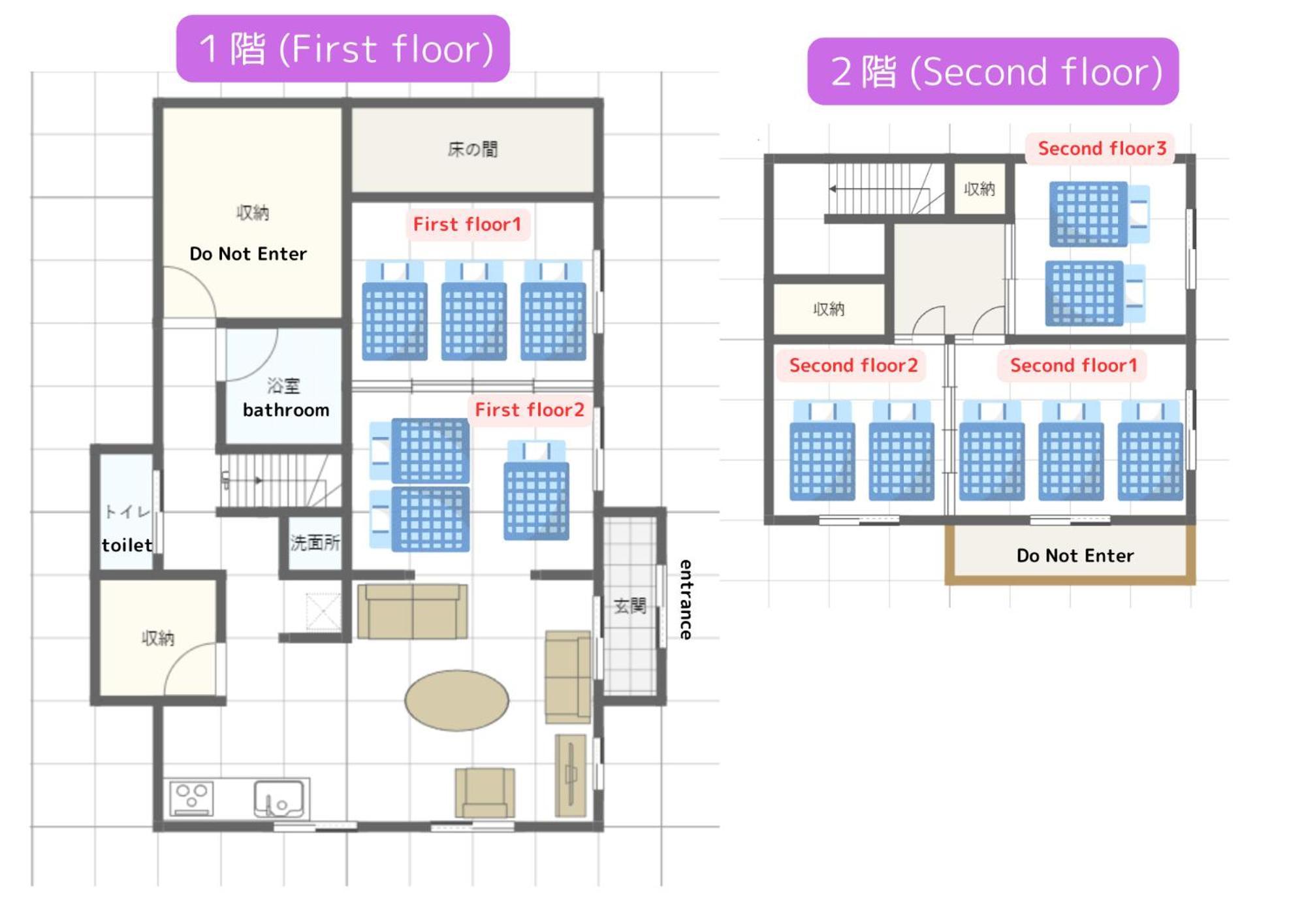 Holiday home Yumiko House - Vacation 13650v *