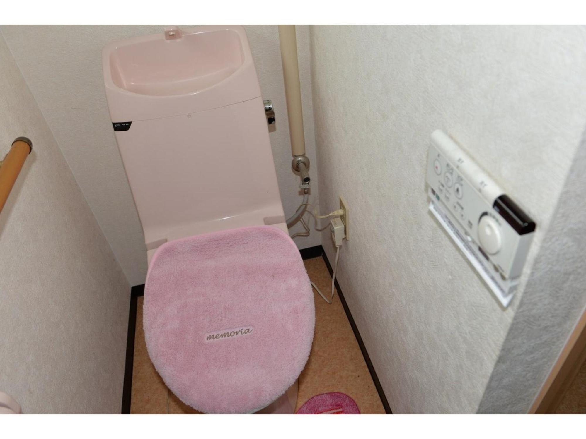 Yumiko House - Vacation 13650v *