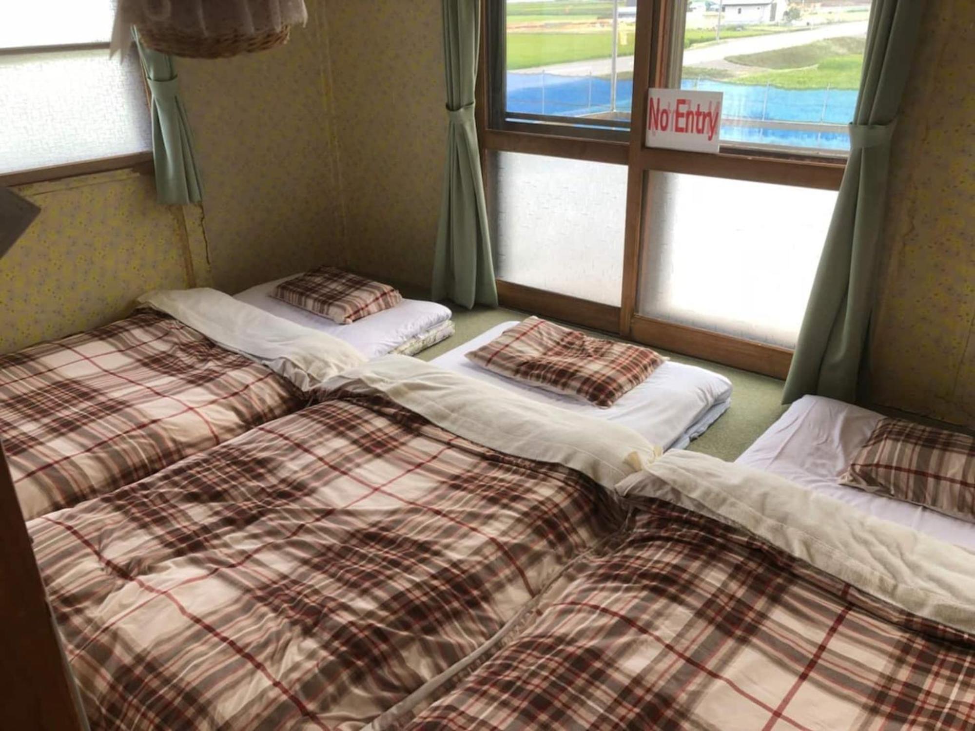 Yumiko House - Vacation 13650v * Nakafurano